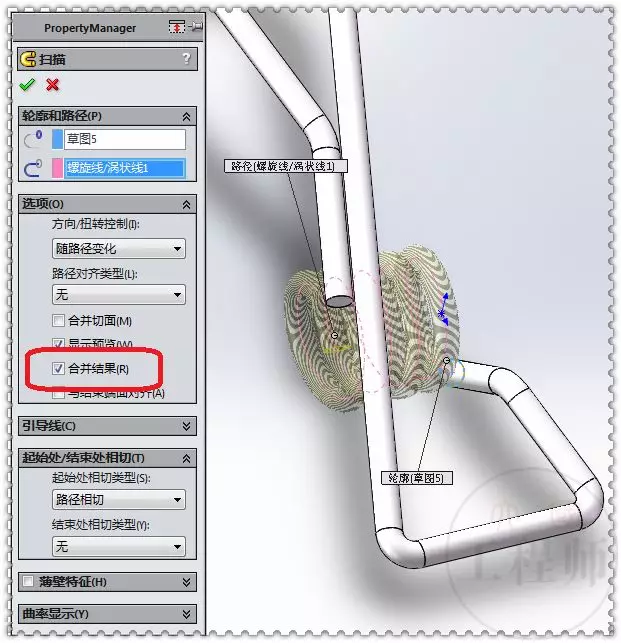 solidworks2014破解版安装教程